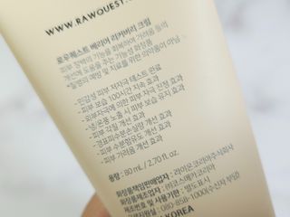 뷰티풀헤라님이 올린 리뷰 사진 4