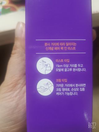 레몬트리님이 올린 리뷰 사진 2