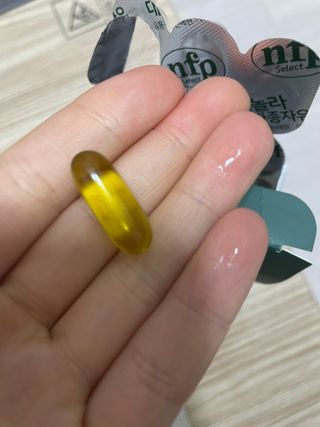nfp 피놀라 대마종자유 — 4점을 준 리뷰어가 2021년 6월 올린 사용 사진