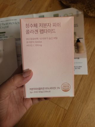 misojul님이 올린 리뷰 사진 2