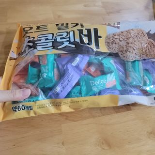 델리스 오트 밀키 초콜릿 바 — 5점을 준 리뷰어가 2023년 1월 올린 사용 사진
