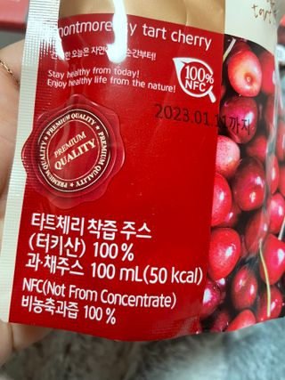 럽S하3님이 올린 리뷰 사진 3