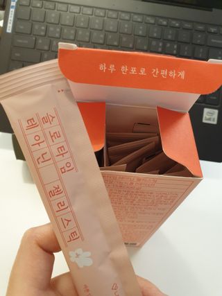 긍정미뇽님이 올린 리뷰 사진 4