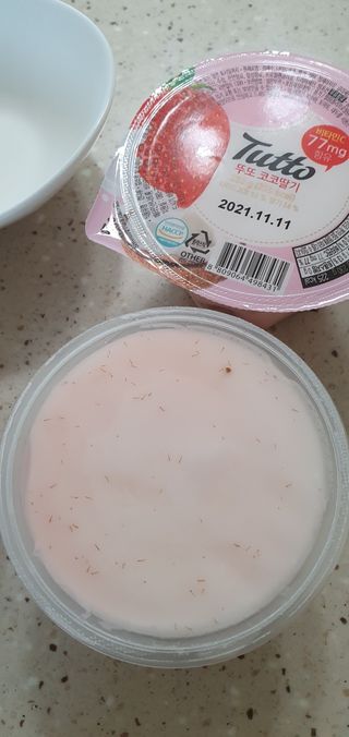 완이네님이 올린 리뷰 사진 4