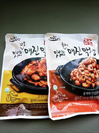 율이님이 올린 리뷰 사진 1