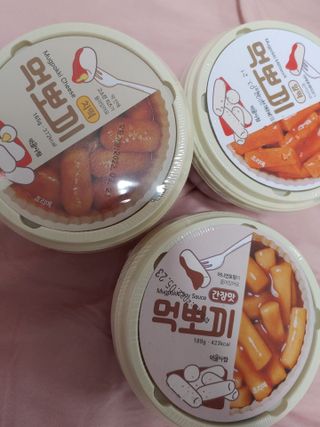 기야미야미님이 올린 리뷰 사진 2