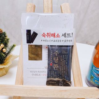 현냥님이 올린 리뷰 사진 3