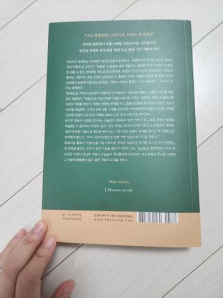 뿌뿌네일상님이 올린 리뷰 사진 3
