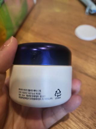 록타비아 Artisan Complete Face Cream — 3점을 준 리뷰어가 2024년 3월 올린 사용 사진