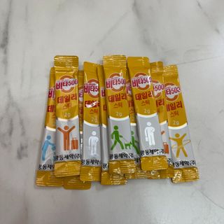 융디님이 올린 리뷰 사진 2