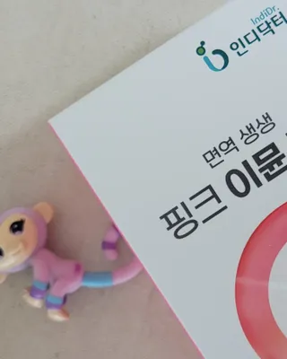 [인디닥터] 면역 생생 핑크 이뮨 젤리 — 5점을 준 리뷰어가 2022년 3월 올린 사용 사진