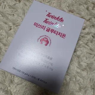 메디포스트 모비타 미쓰리 글루타치온 30포 — 5점을 준 리뷰어가 2023년 2월 올린 사용 사진