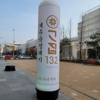 쌈자를몰라님이 올린 리뷰 사진 2