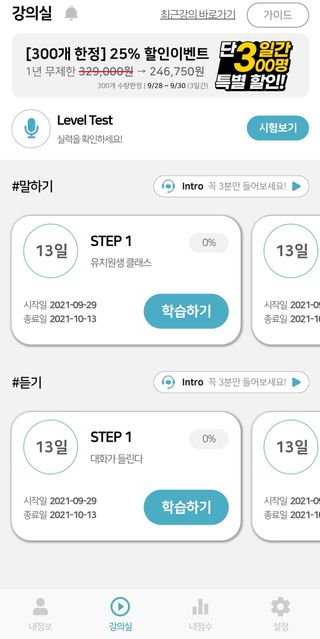 하람엄마님이 올린 리뷰 사진 2