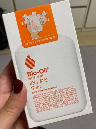 바이오오일 [바이오-오일] 바디 로션 175ml — 5점을 준 리뷰어가 2021년 11월 올린 사용 사진