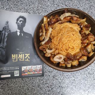 백석푸드시스템 [매진] 맛있는 막창세트 400g — 5점을 준 리뷰어가 2021년 6월 올린 사용 사진