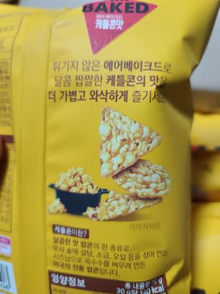 친절한민들레님이 올린 리뷰 사진 4