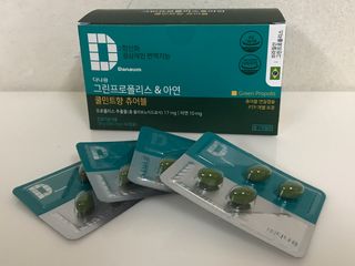 Jin님이 올린 리뷰 사진 1