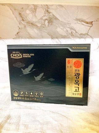 [광동제약] 광동 광옥고 홍삼 본 30포+쇼핑백 증정 — 5점을 준 리뷰어가 2021년 12월 올린 사용 사진