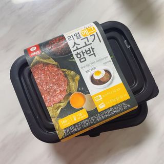 hi님이 올린 리뷰 사진 1