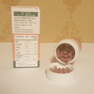 나무그늘님이 올린 리뷰 사진 4