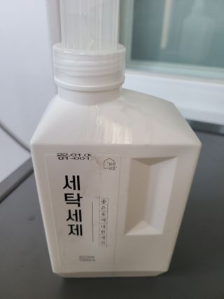 으니님이 올린 리뷰 사진 3