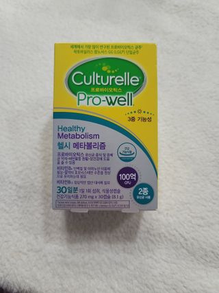 츄잉님이 올린 리뷰 사진 1