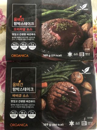 유영경님이 올린 리뷰 사진 1