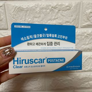 히루스카 포스트아크네 클리어 — 5점을 준 리뷰어가 2021년 1월 올린 사용 사진