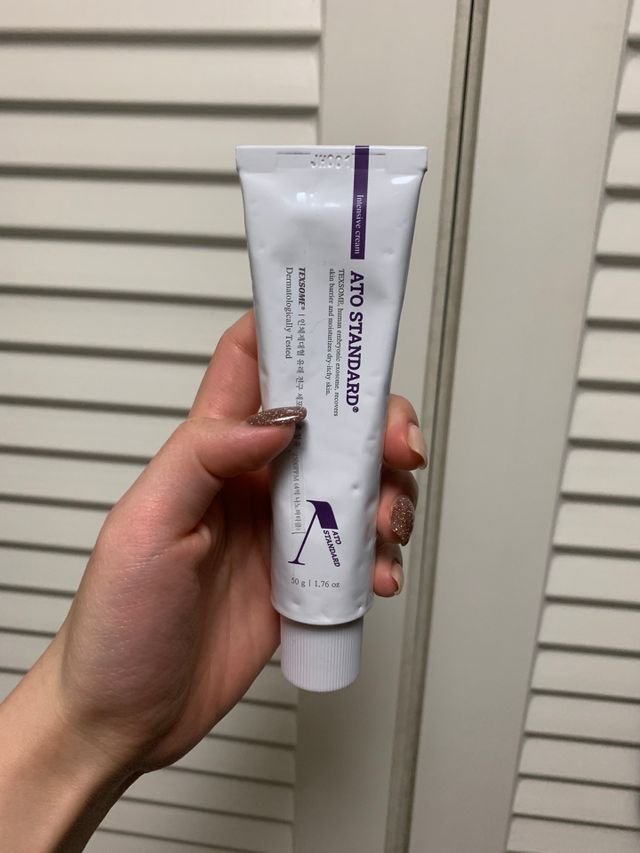 아토스탠다드 인텐시브 크림 리뷰 사진