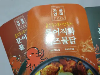 자연풍미 문어직화볶음 3종 (불고기, 불곱창, 치즈불닭) — 리뷰어가 2022년 6월 올린 사용 사진