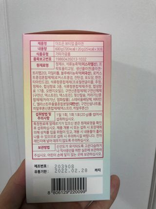 유영경님이 올린 리뷰 사진 2