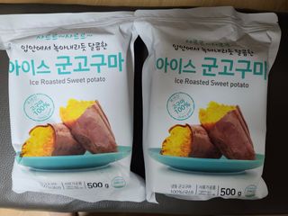 다솜다빈이아빠님이 올린 리뷰 사진 1
