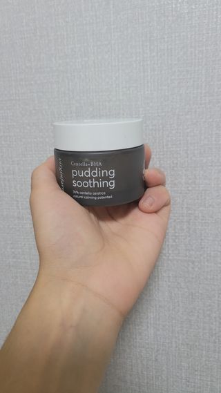 [NEW_버진팜스 푸딩수딩] 투명 푸딩젤이 선사하는 빠른 진정과 깨끗한 피부결 정돈 — 4점을 준 리뷰어가 2021년 8월 올린 사용 사진