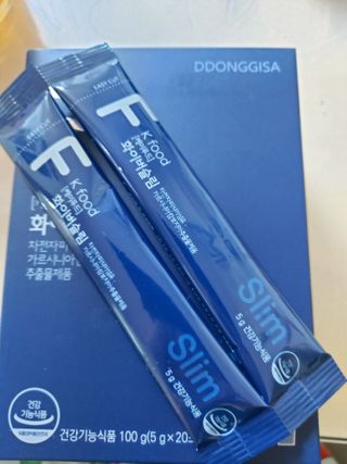 똥기사의 케이푸드 화이버슬림 — 5점을 준 리뷰어가 2021년 2월 올린 사용 사진