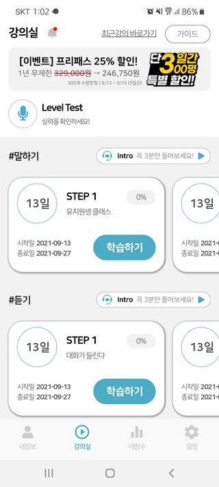 직장인님이 올린 리뷰 사진 2