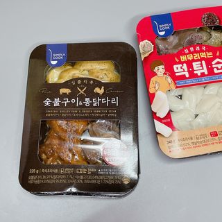 pse5656님이 올린 리뷰 사진 1