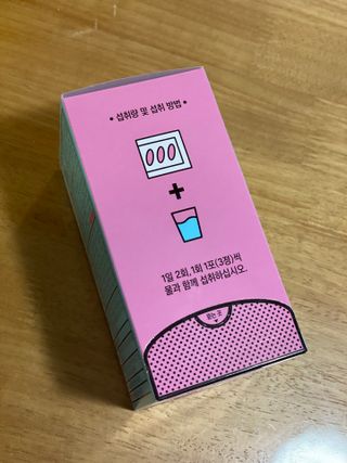 둥둥이맘8130님이 올린 리뷰 사진 2