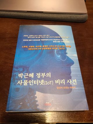 권당대님이 올린 리뷰 사진 1