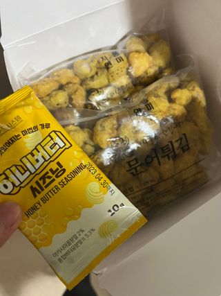 이아님이 올린 리뷰 사진 2
