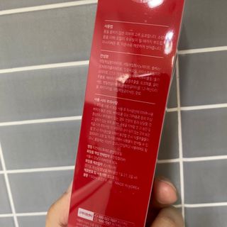 WJBOXX님이 올린 리뷰 사진 2
