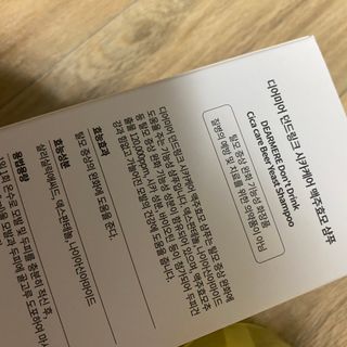 hamster님이 올린 리뷰 사진 2