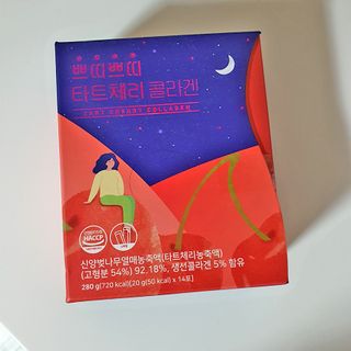 네이버에웹쭈님이 올린 리뷰 사진 4