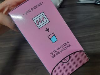 E_jinsang_mom님이 올린 리뷰 사진 3