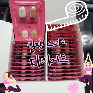 8년째캠핑중님이 올린 리뷰 사진 1