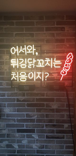 아그네스님이 올린 리뷰 사진 3