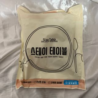뽀야미❤️님이 올린 리뷰 사진 1