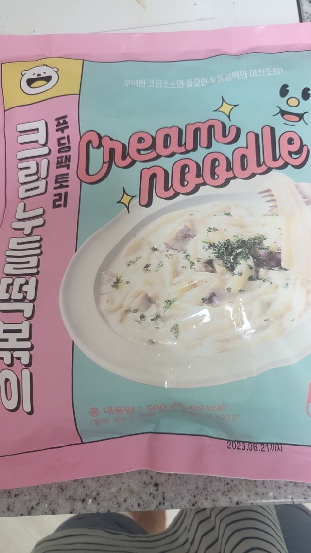 [푸딩팩토리] 로제누들떡볶이 500g / 까르보나라크림누들떡볶이 500g 리뷰 사진