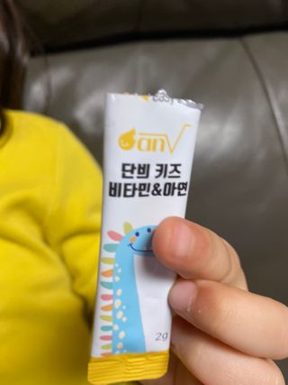 쏘야님이 올린 리뷰 사진 1