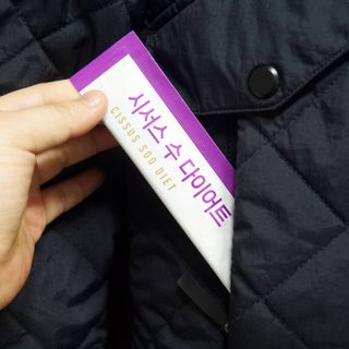 별별별님이 올린 리뷰 사진 4